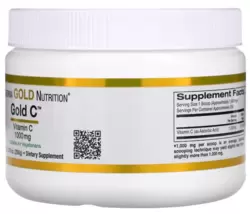 Vitamina C 1.000mg Gold C - California Gold Nutrition (250g)