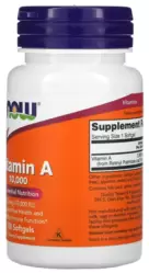 Vitamina A 10.000UI - Now Foods (100 Cápsulas)