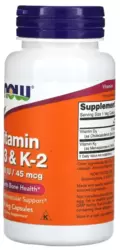 Vitamina D3 e K-2 - Now Foods (120 Cápsulas)